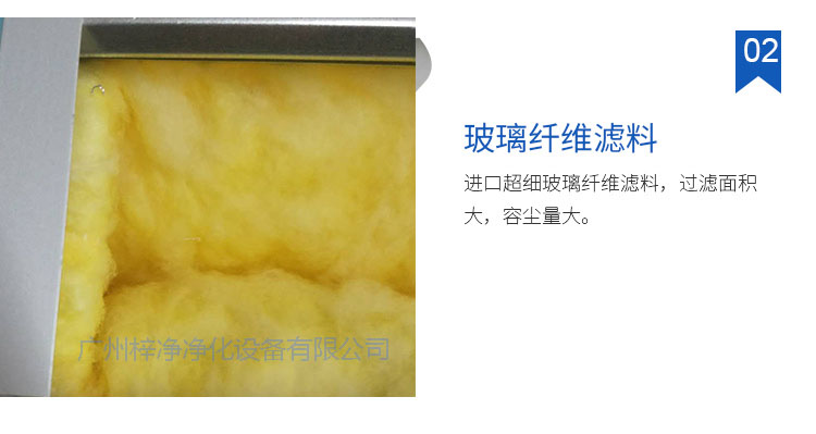 进口玻璃纤维滤料 进口玻璃纤维滤料