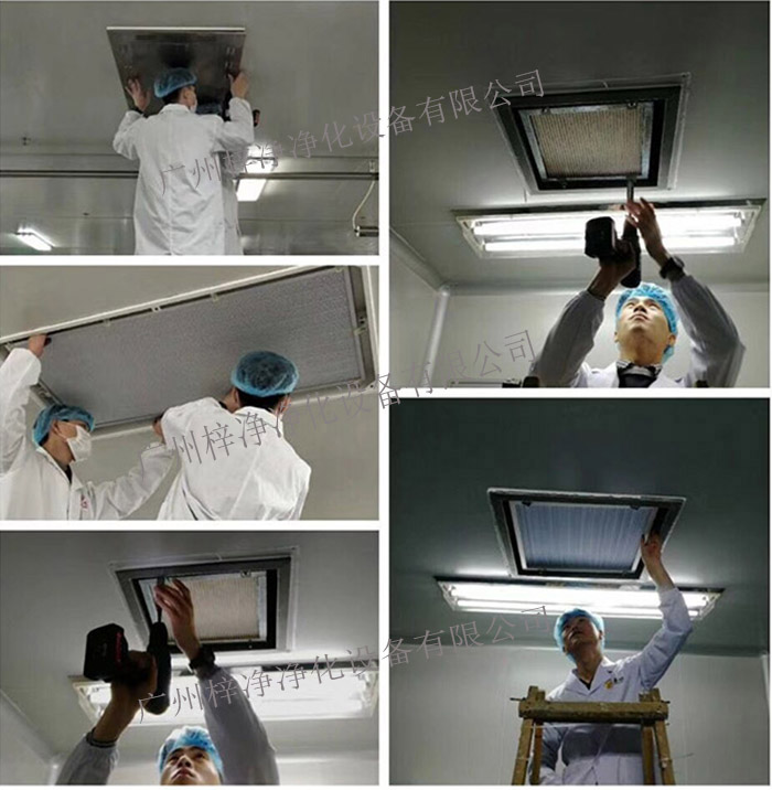 高效送风口安装现场实拍图